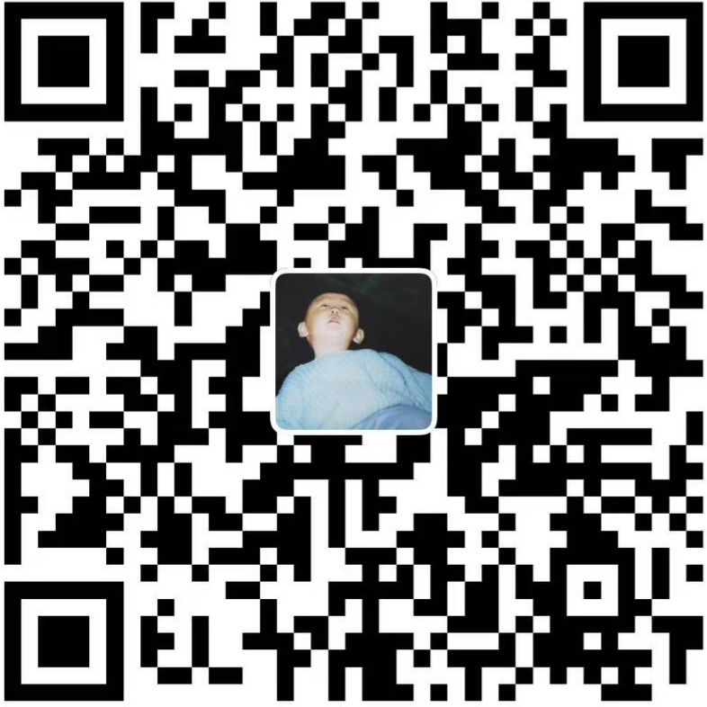 支付宝赞赏二维码